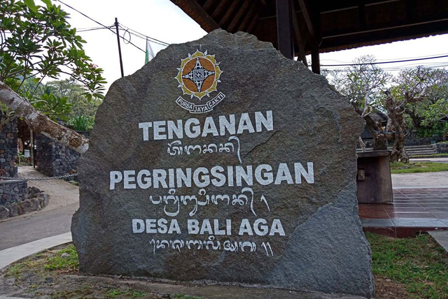 Tenganan Ancient Village